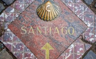 СЕВЕРНА ИСПАНИЯ - Пътят Камино де Сантяго - oт страната на баските до Галисия! Изчерпани места за 20.05. Има свободни места за 12.08.